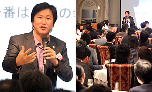 2011年11月17日（木）親睦会 イメージ1