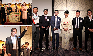 2012年1月19日（木）親睦会 新年賀詞交換会 イメージ3