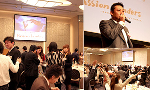 2012年3月15日（木）親睦会 イメージ4