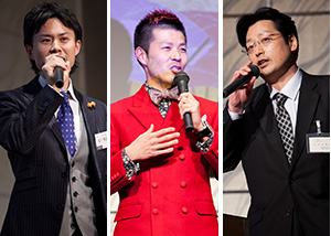 2013年1月23日（水）第13回セミナー イメージ2