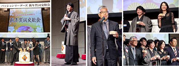 2013年1月23日（水）第13回セミナー イメージ3