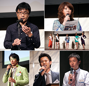 2013年8月26日（月）第18回セミナー イメージ2