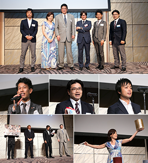 2013年9月27日（金）第19回セミナー イメージ3