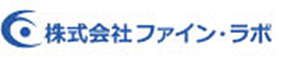 株式会社ファイン・ラボ