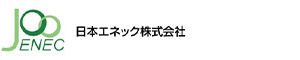 日本エネック株式会社