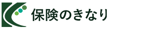 保険のきなり株式会社