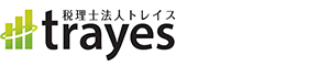 税理士法人トレイス