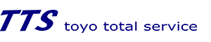 株式会社東予トータルサービス