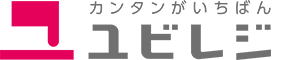 株式会社ユビレジ