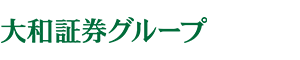 株式会社大和証券グループ本社