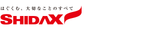 シダックス株式会社